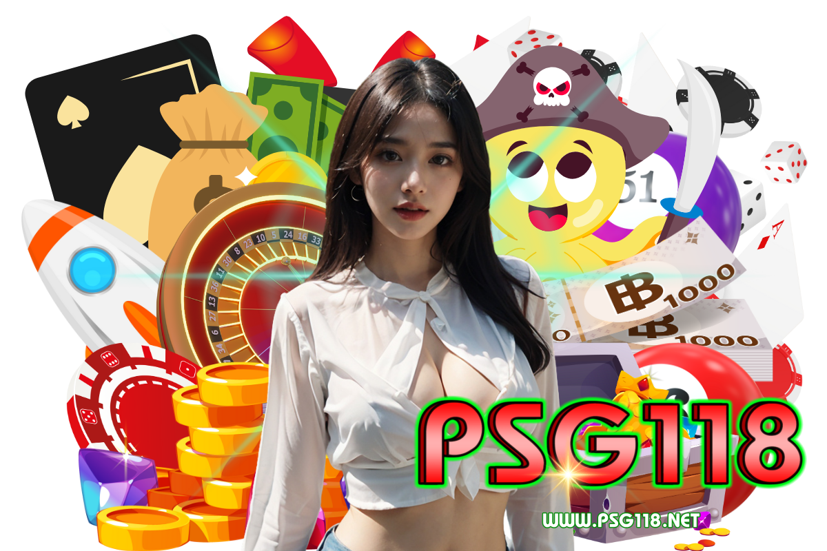 psg118 สมัคร