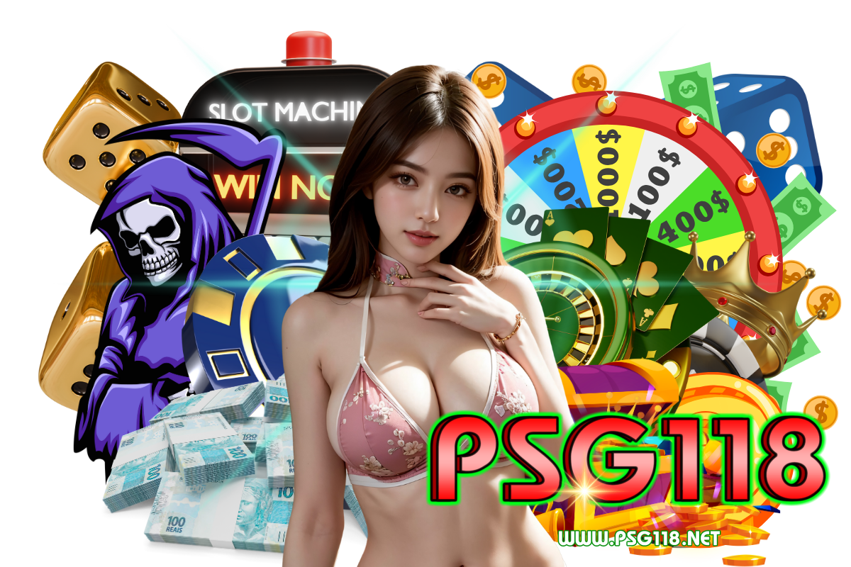 psg118 สล็อต